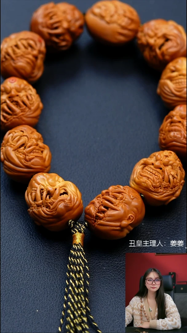 手串/手链橄榄核2.2吞噬恶僧手持