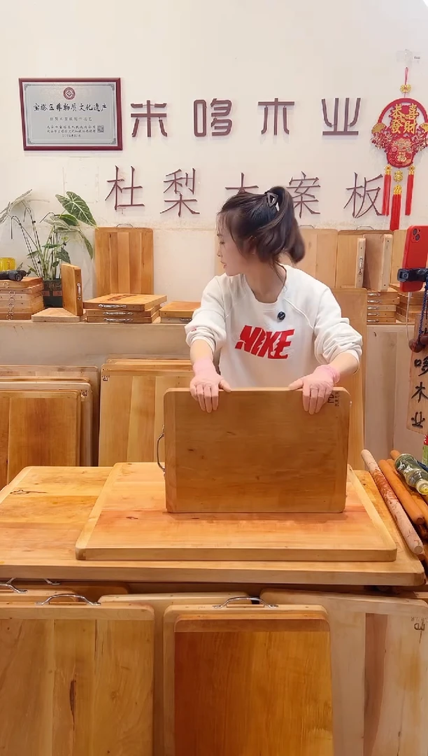 木50.35的整木精品