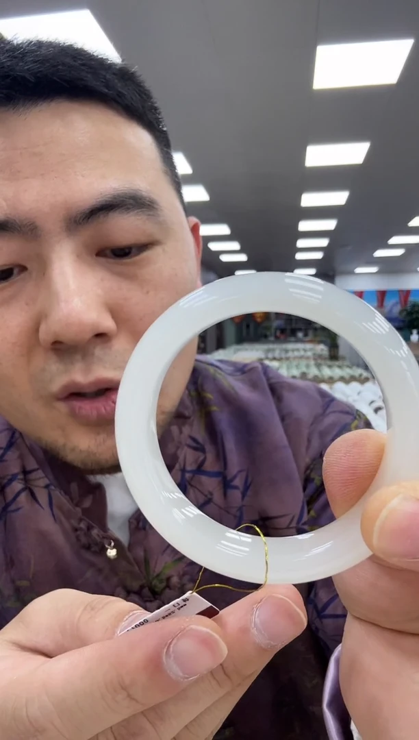 【闪购商品】和田玉手镯未镶嵌52-53  390