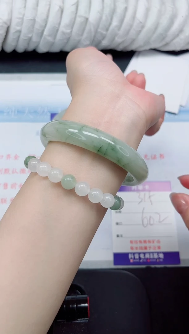 【闪购商品】石英质玉手镯未镶嵌315#60.2