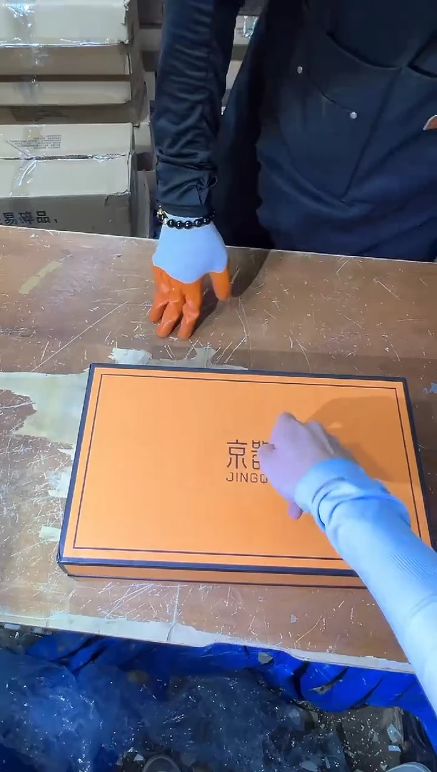 瓷片其他其他其他其他