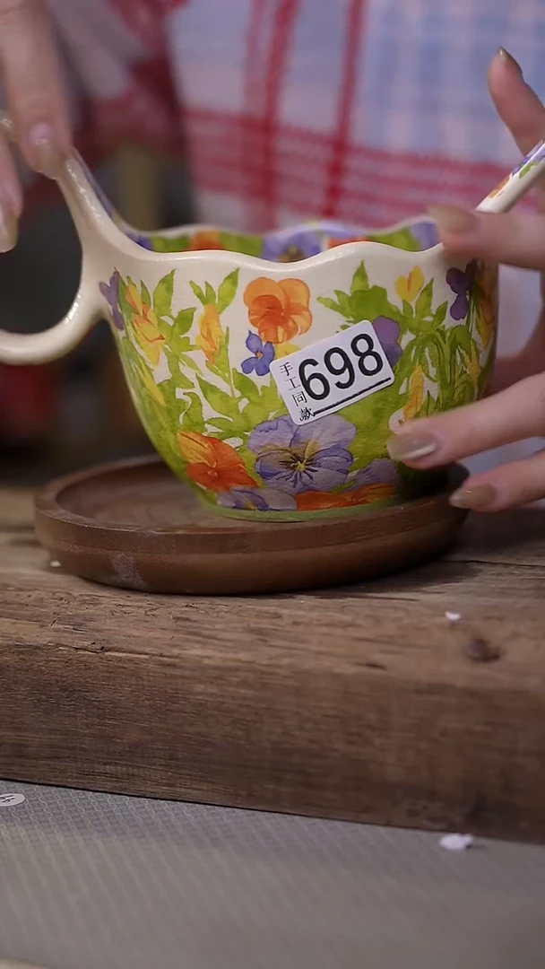 【闪购商品】瓷片福利！彩花花卉咖啡杯