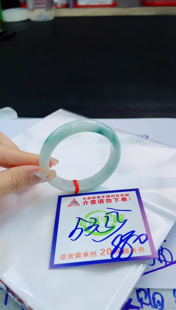 未镶嵌手镯翡翠天然缅甸翡翠A货！A货！A货！A货！A货！