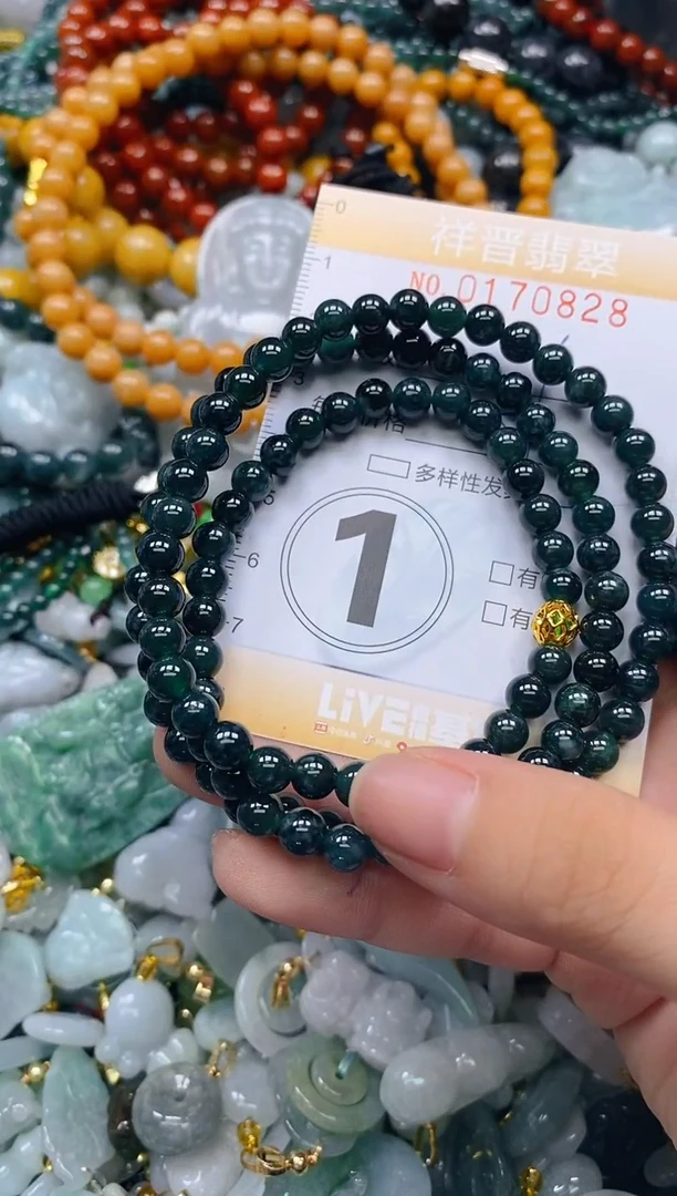翡翠未镶嵌颈饰闪购0170828