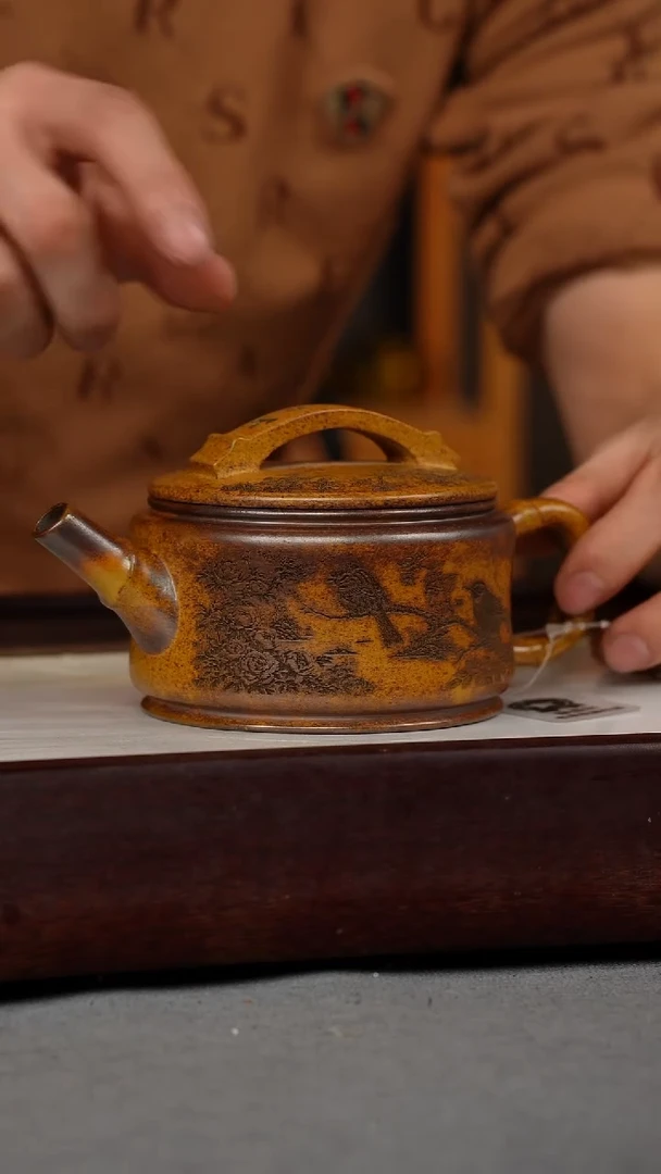 【闪购商品】紫砂茶壶龙骨金砂 竹节汉瓦 花鸟