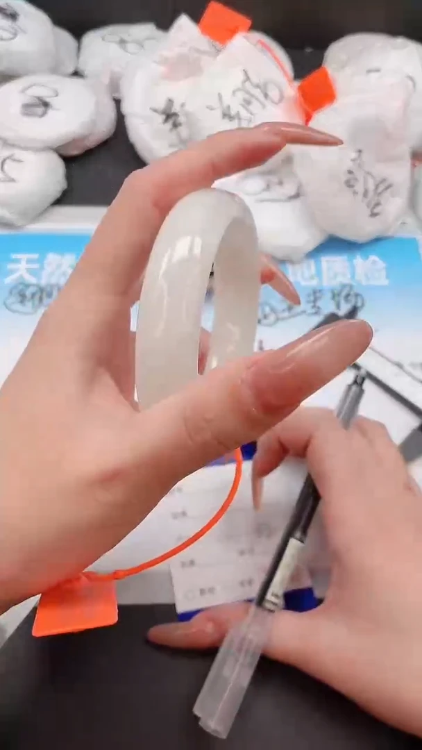 未镶嵌手镯和田玉13W42-62
