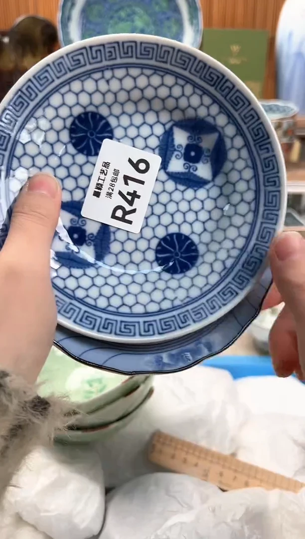 瓷片月*x416R满28包邮 不满找客服延迟发货