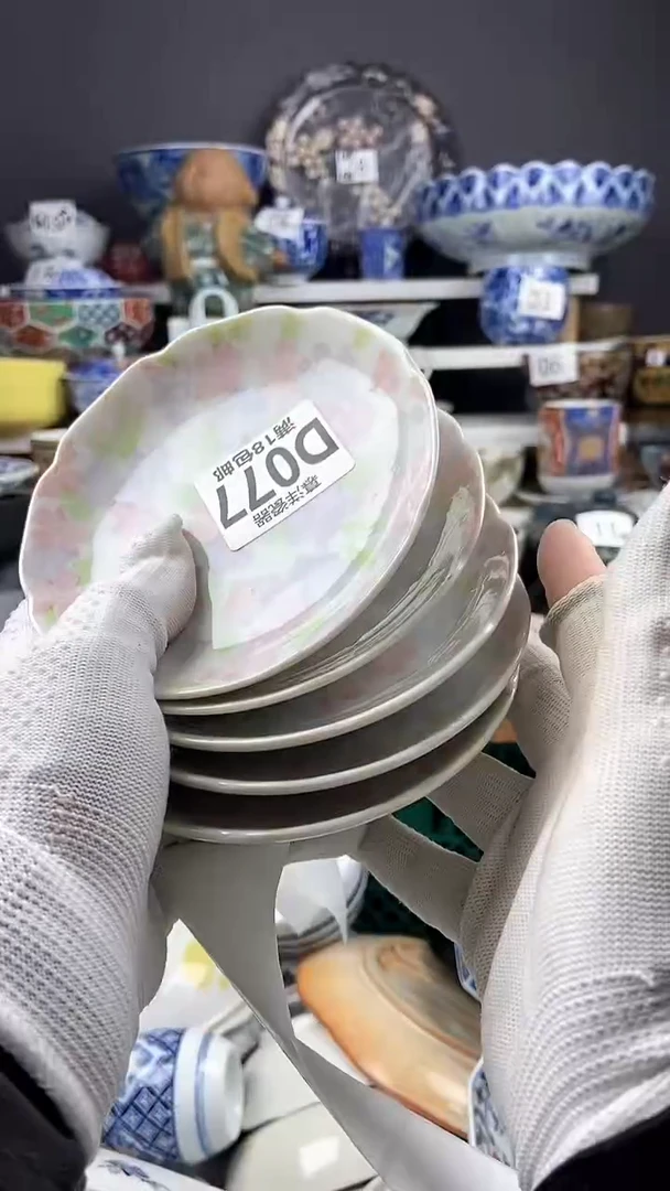 【闪购商品】感谢关注和支持感谢关注和支持55