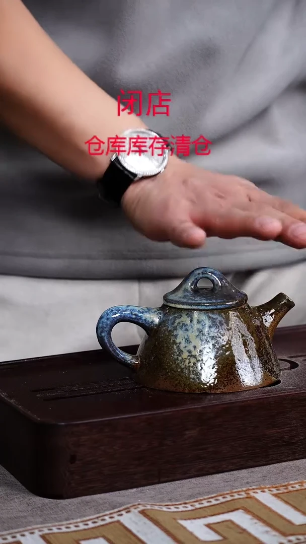 茶壶紫砂宜兴柴烧紫砂壶