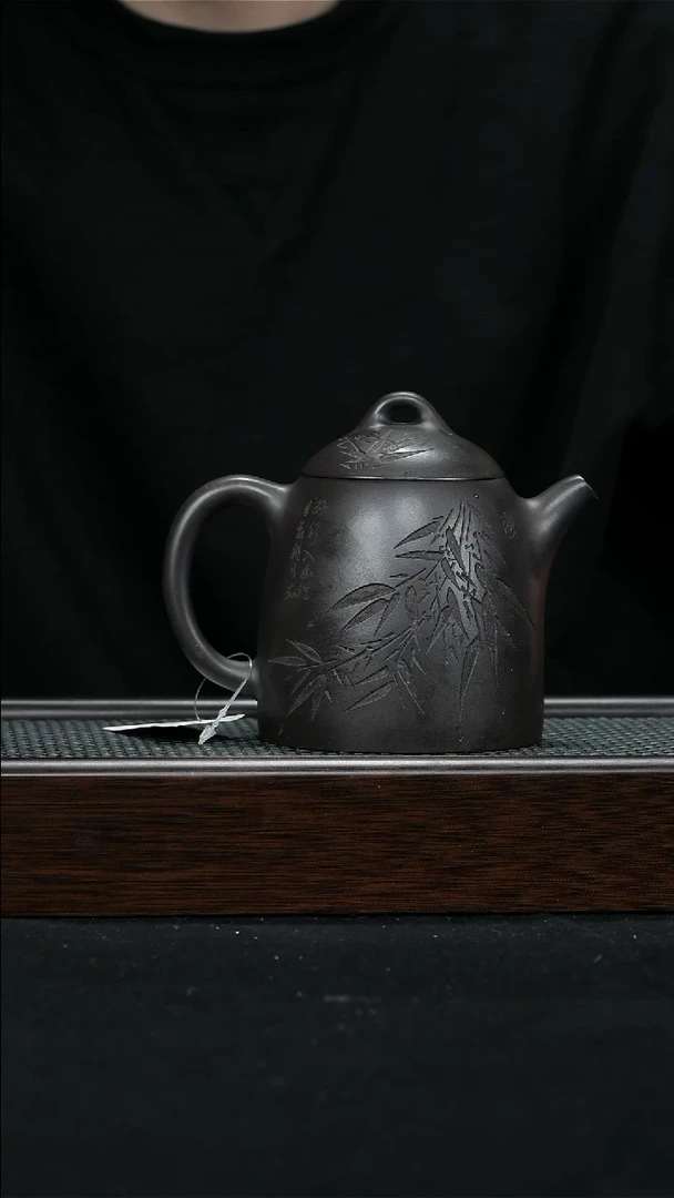 【闪购商品】紫砂茶壶宜兴紫砂壶280cc