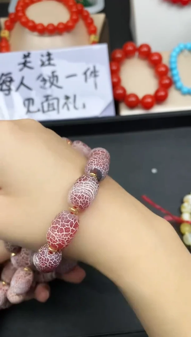 未镶嵌手串玛瑙/玉髓鸡血石玛瑙手串