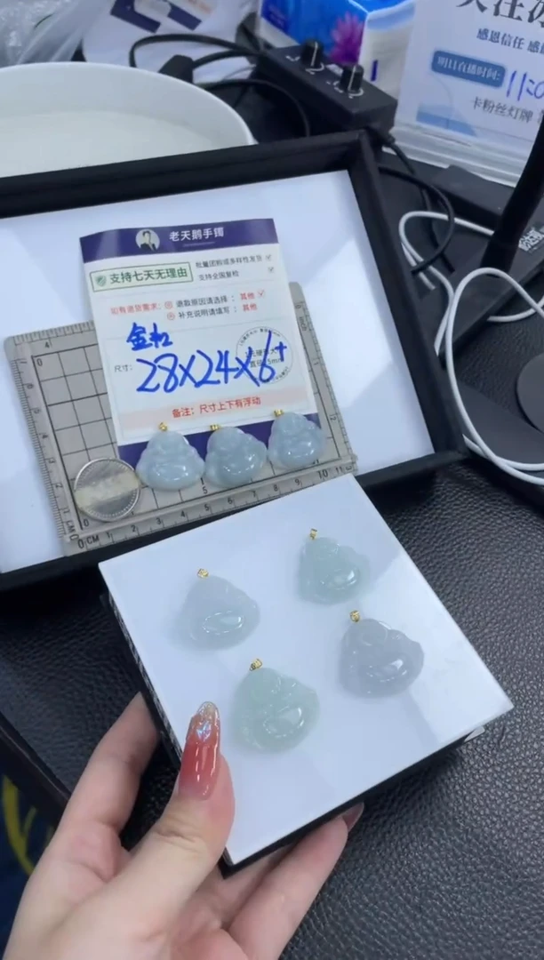 【闪购商品】翡翠挂件未镶嵌佛公FL7配绳/多样性发其一CPZB