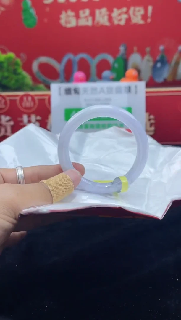 【闪购商品】翡翠手镯未镶嵌手镯12