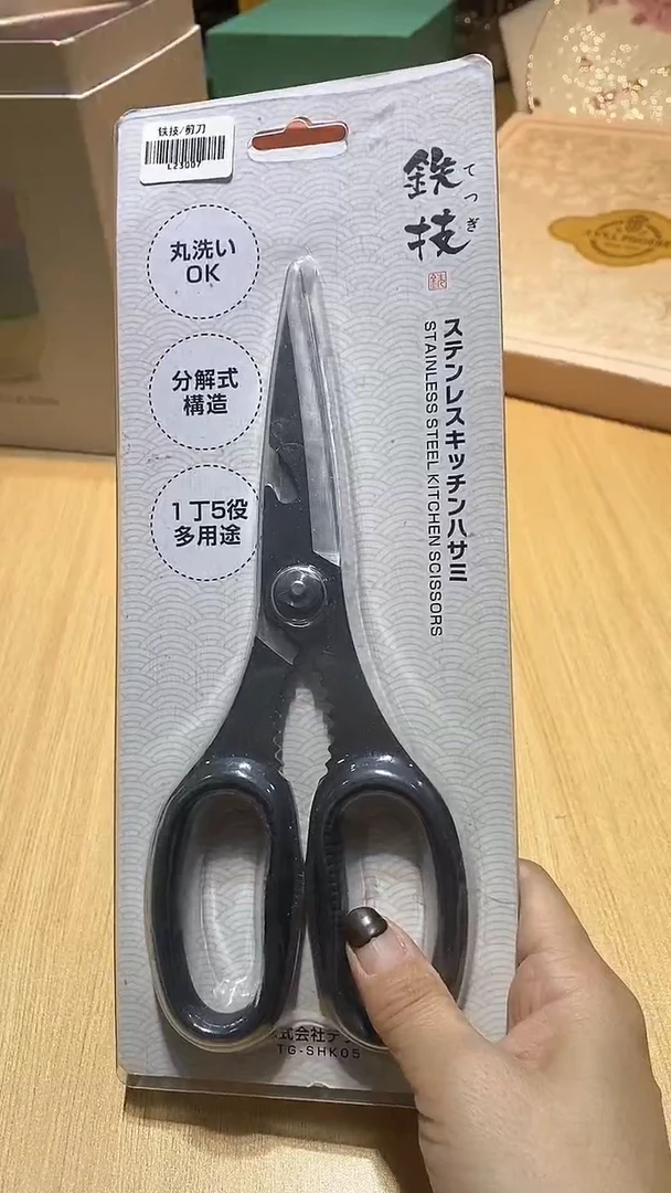 【闪购商品】瓷片锅碗瓢盆一件不剩