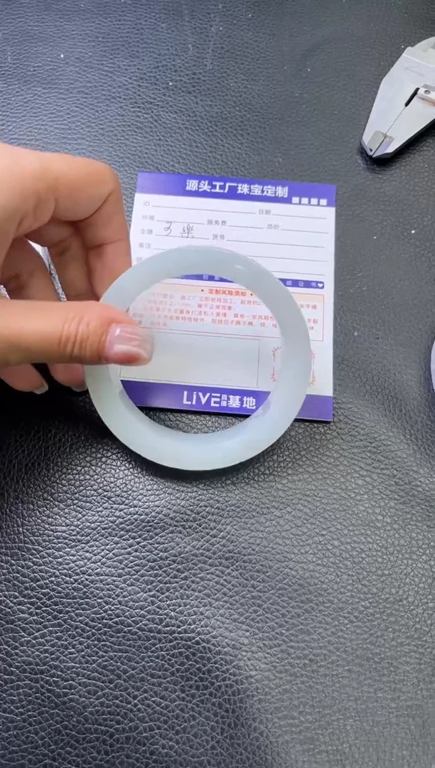 未镶嵌手镯定制翡翠糕***睡定制不退不换