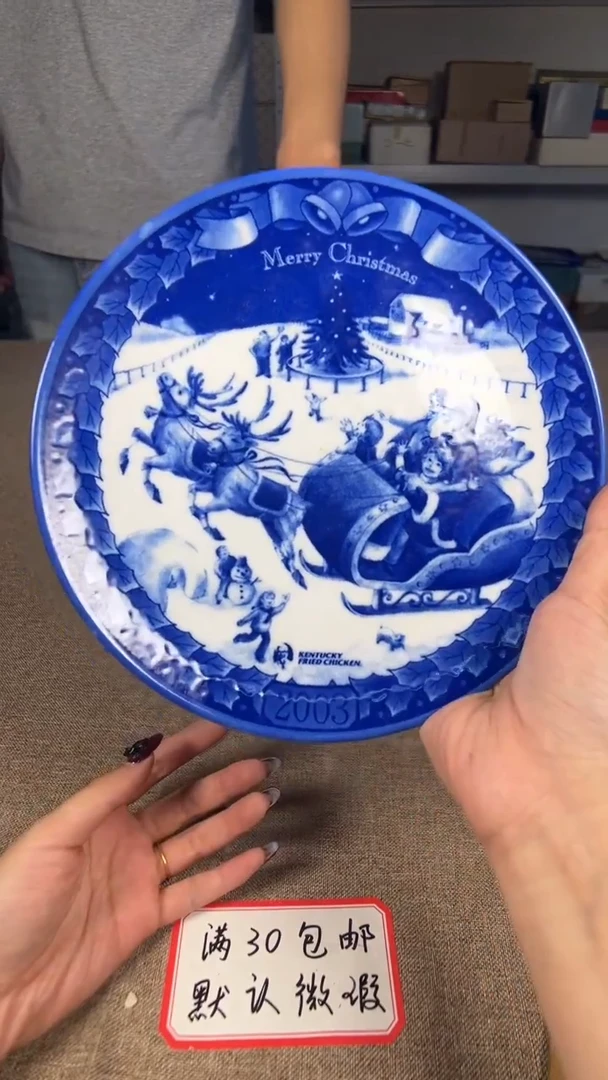 茶道陶瓷茶具套装