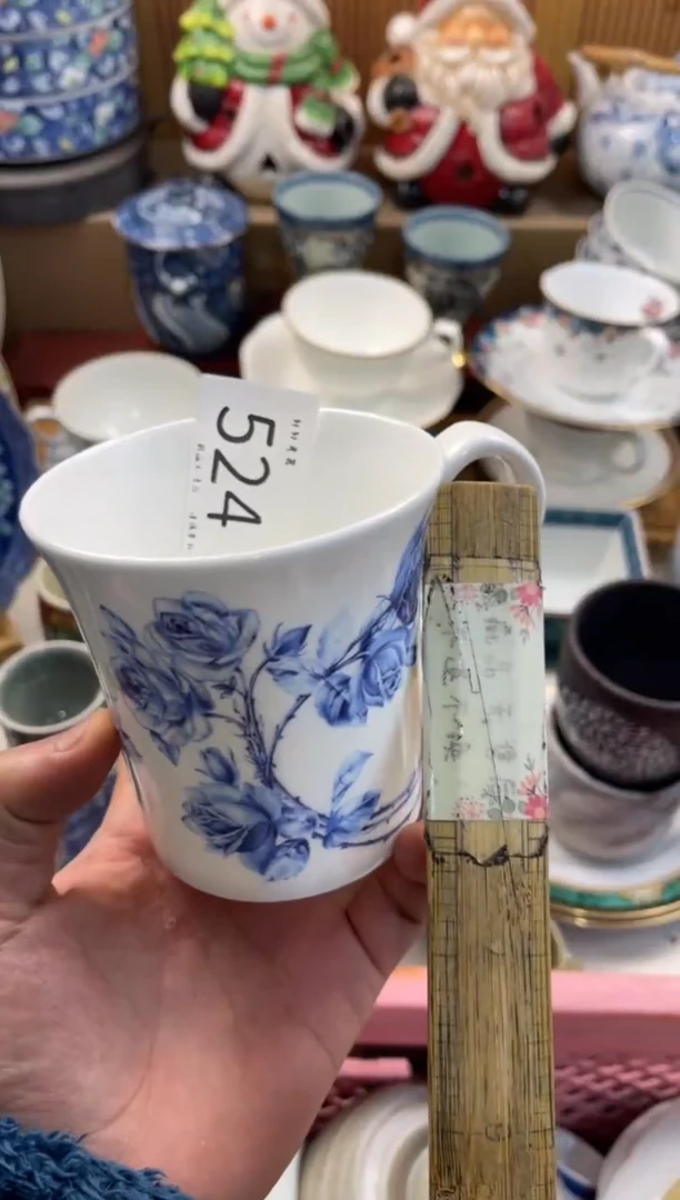 这****呀店铺名称 轩轩瓷器 闪购类型 定向 这个世界好萌呀