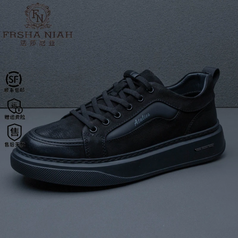 法莎尼亚男鞋秋季新款软底一脚蹬磁吸扣休闲鞋高秋日穿搭男士软底