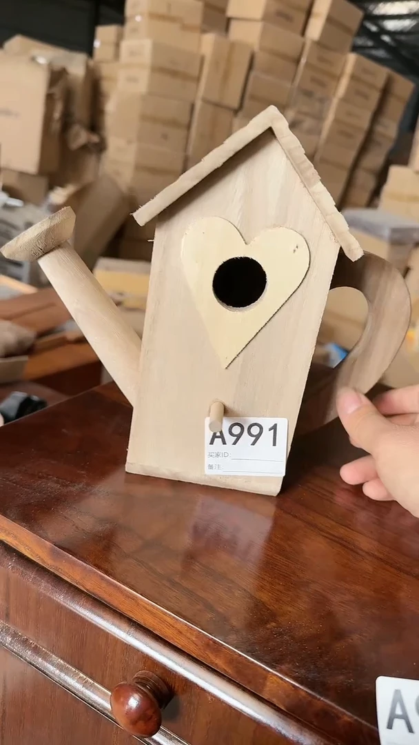 【闪购商品】单品样品孤品991