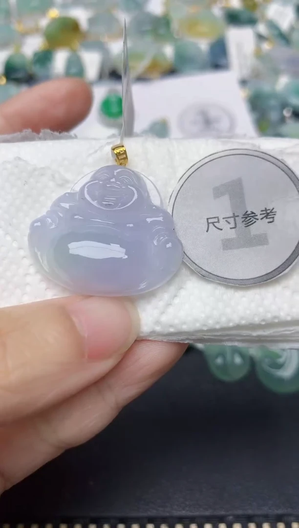 颈饰18K金镶嵌翡翠天然缅甸A货翡翠