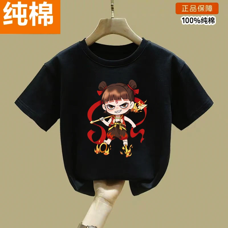 哪吒夏装儿童短袖纯棉夏季半袖休闲2025新款上衣卡通男童女童百搭