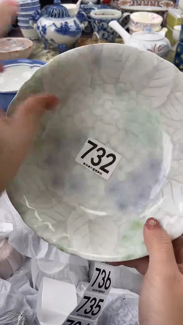 瓷片花**珊732