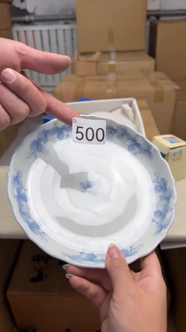 瓷片瓷器全场漏漏漏默认微瑕介意慎拍！