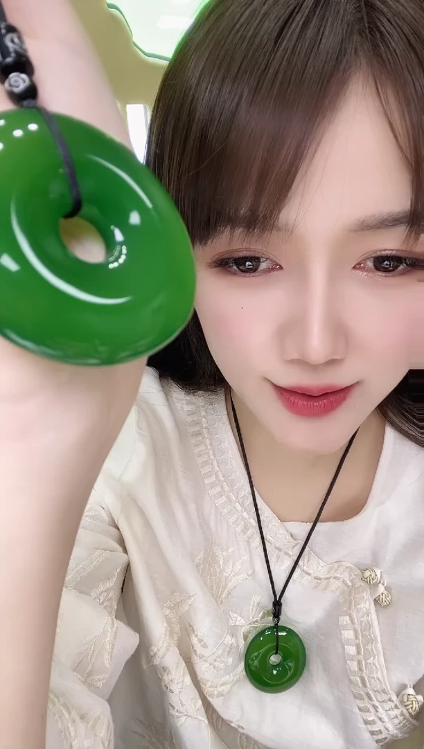 未镶嵌颈饰玛瑙/玉髓374284/玛瑙满绿平安扣   多样性一件发