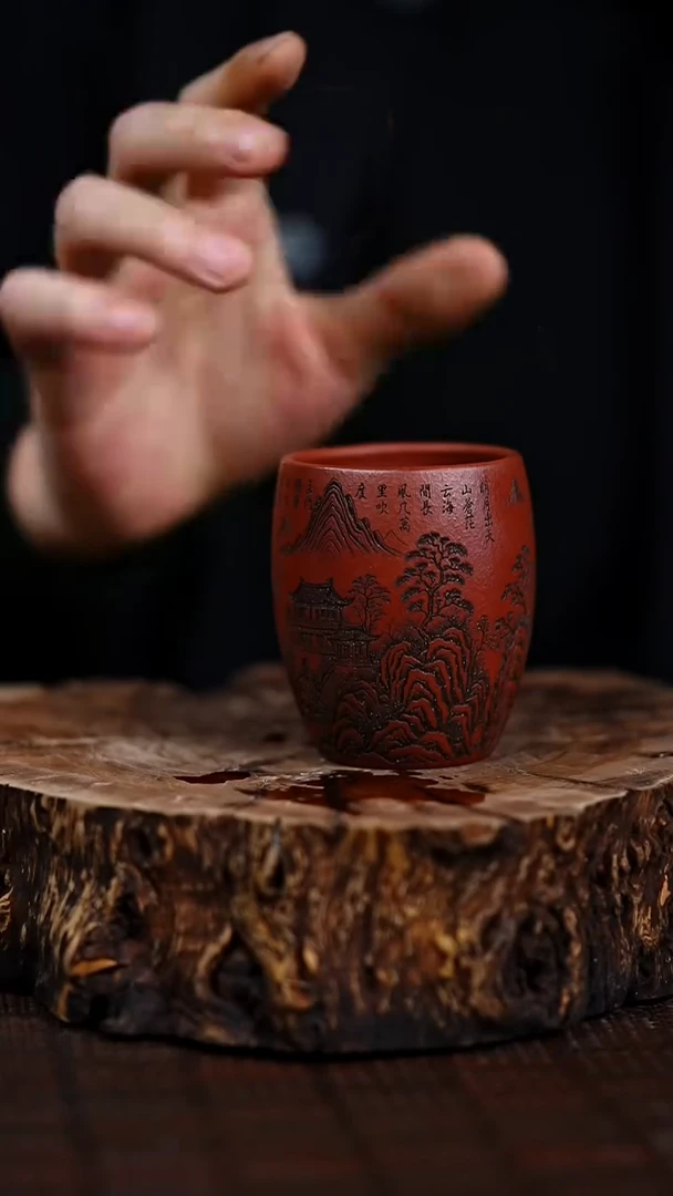 宜兴知衍传器精美杯子