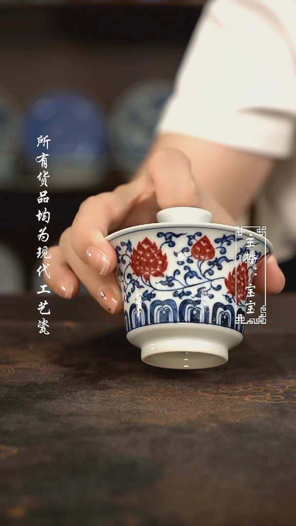 微瑕  福利手绘现代瓷  小马蹄盖碗100C