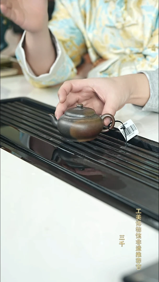 茶壶紫砂宜兴紫砂041  天青    150cc