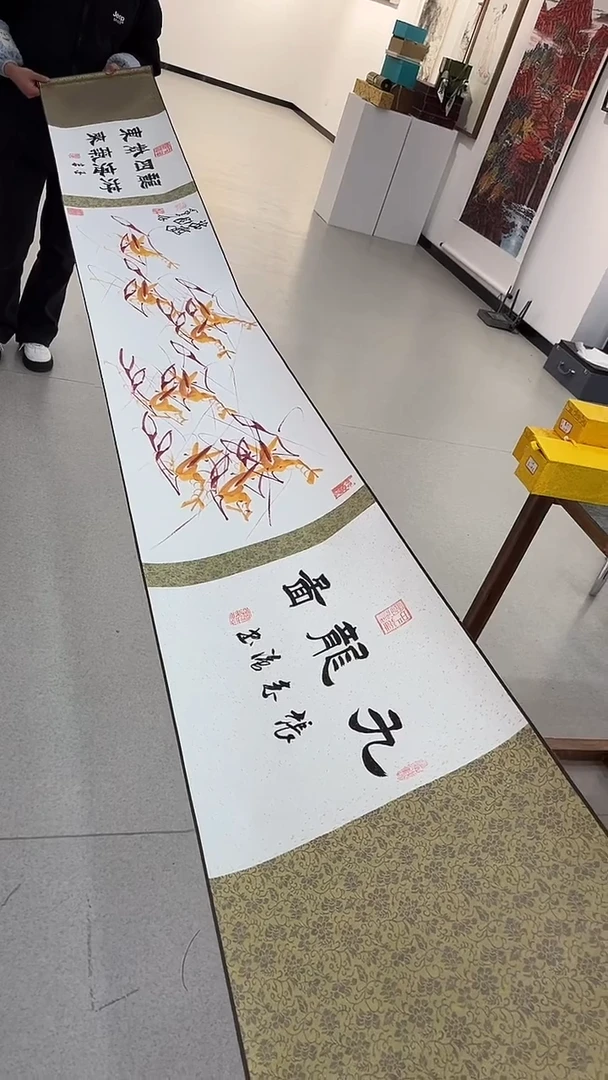 国画3米35长卷带礼盒