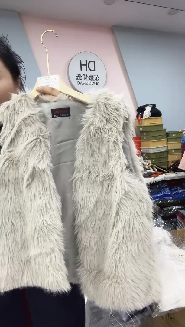 闪电购14 女士洋气马甲 120斤内