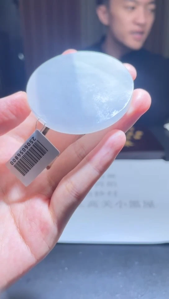 未镶嵌定制翡翠定制孤品