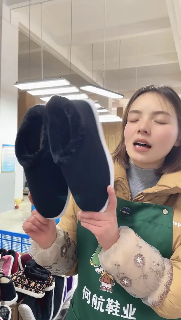 5-1黑色毛圈棉鞋40码