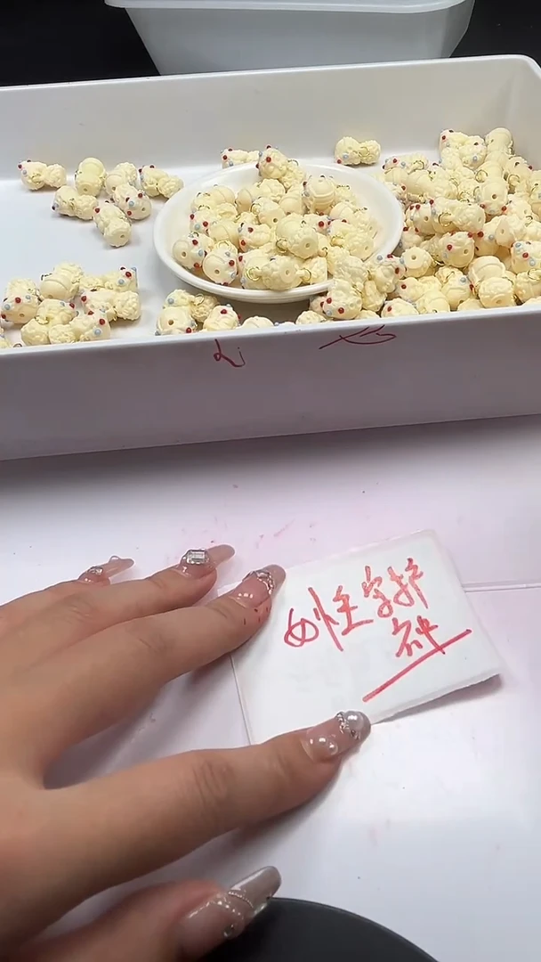 檀香木散珠w2415牙牙度母24*15*4mm*1颗