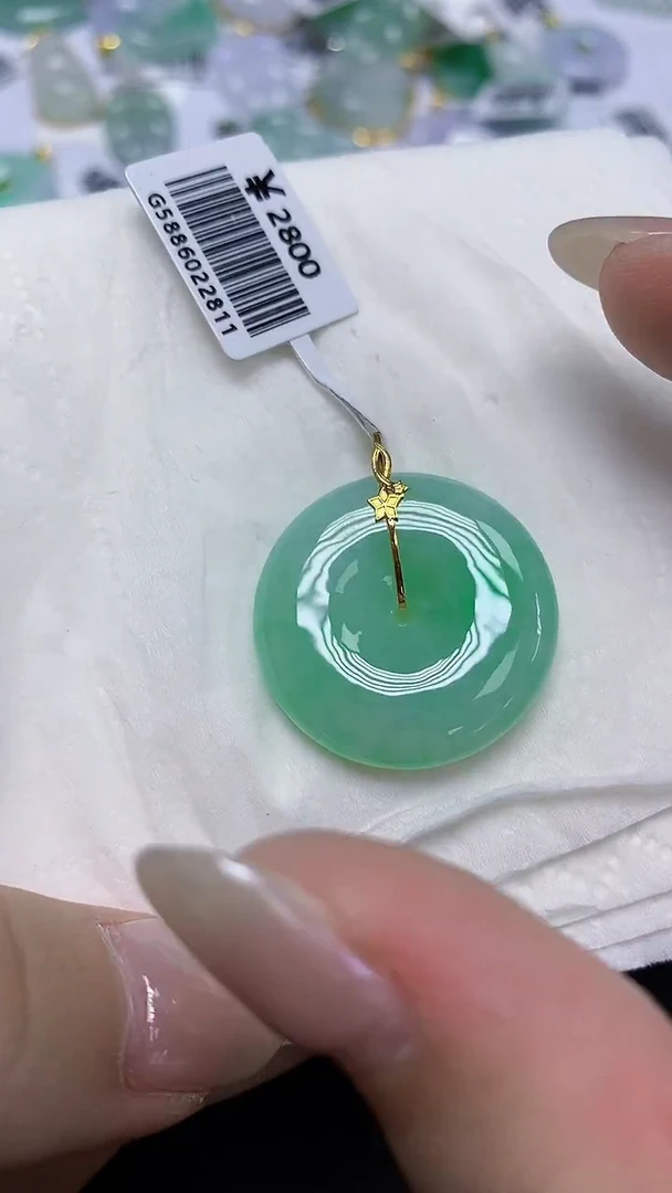 翡翠18K金镶嵌颈饰天然缅甸翡翠A货