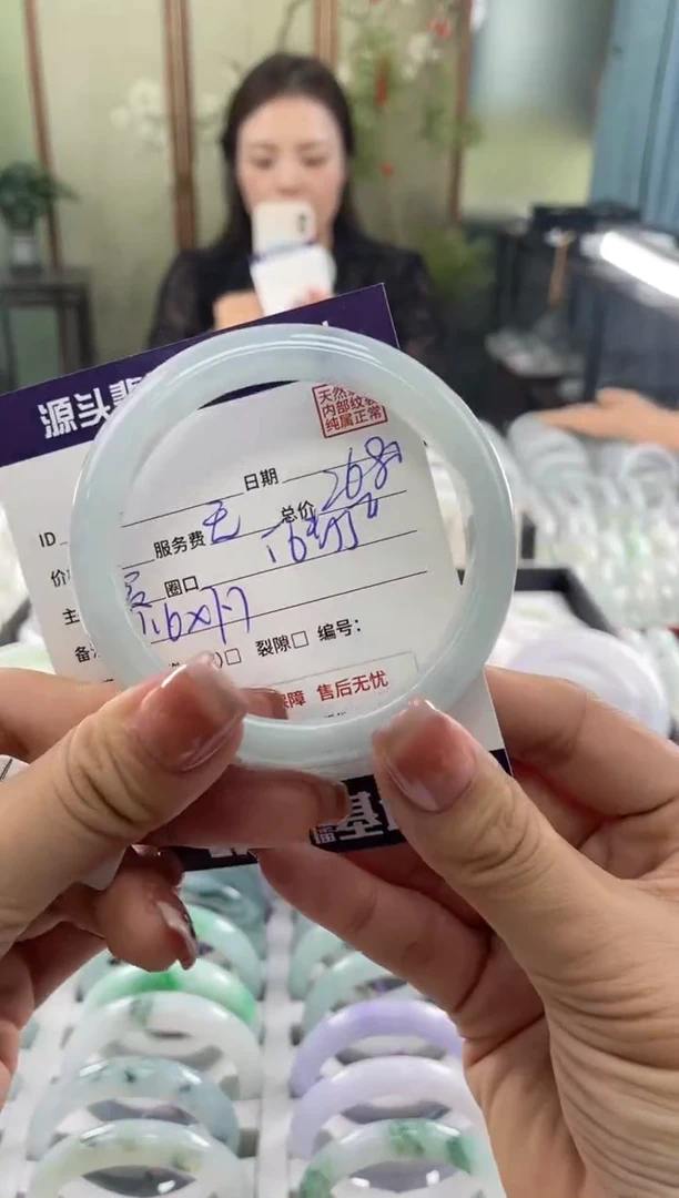 未镶嵌手镯翡翠11111111111