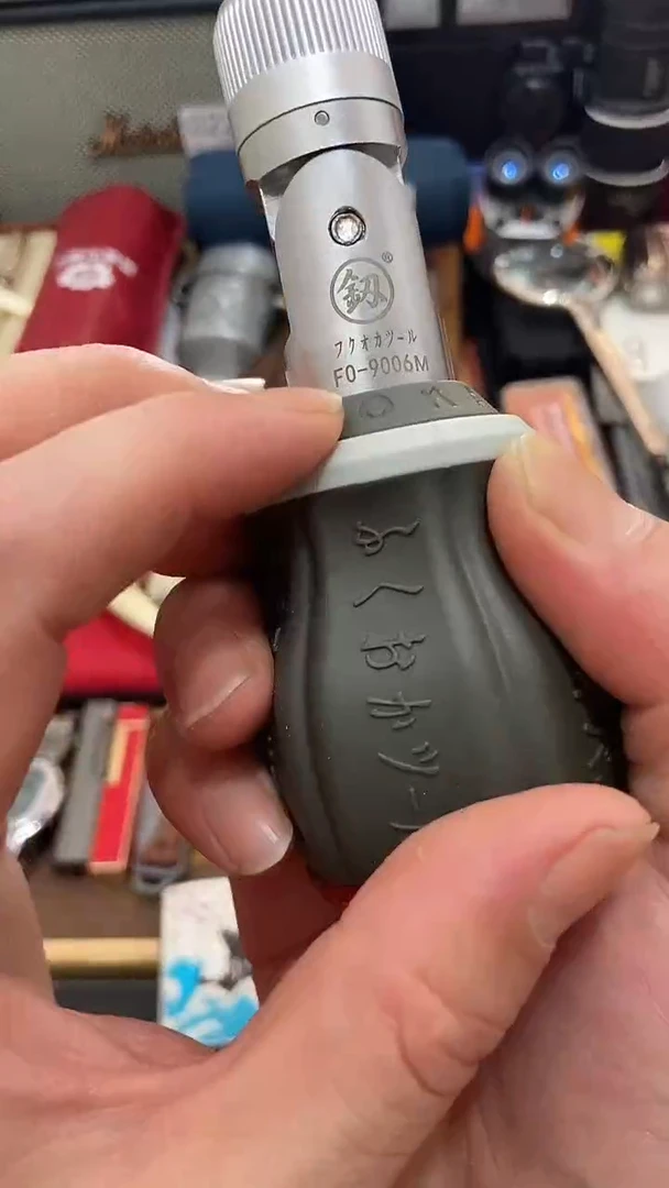 瓷片闪购商品  如图所示