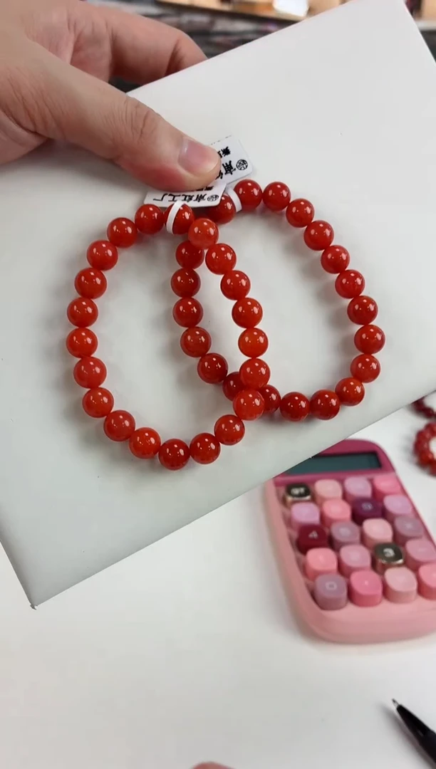 未镶嵌保山手串9+南红玛瑙（多样式发其一）