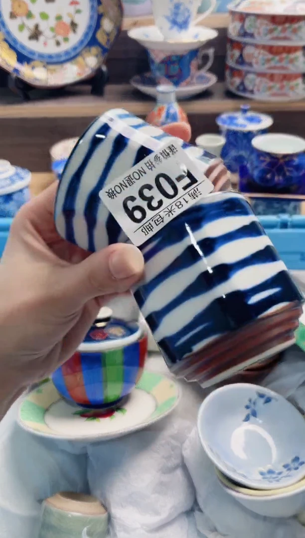 F039***********