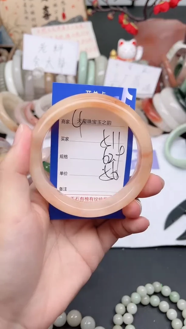 未镶嵌手镯石英质玉511