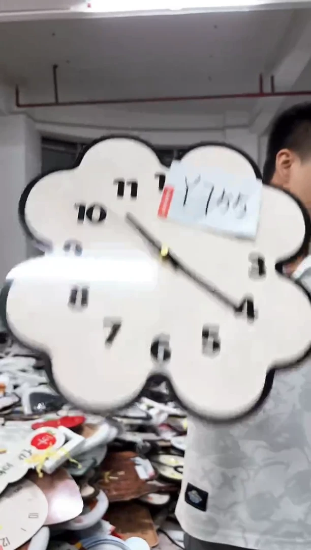 圆形孤品微瑕果果闪购Y755