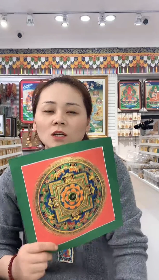 卷轴画咒轮  纯手绘唐卡 （不退不换）