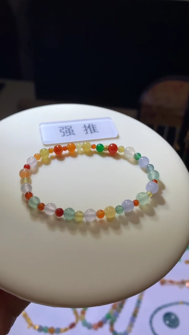 未镶嵌定制翡翠6手串6800+680
