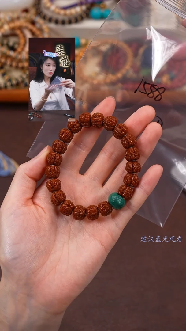 【闪购商品】菩提手串未镶嵌柒禧文玩回血好物