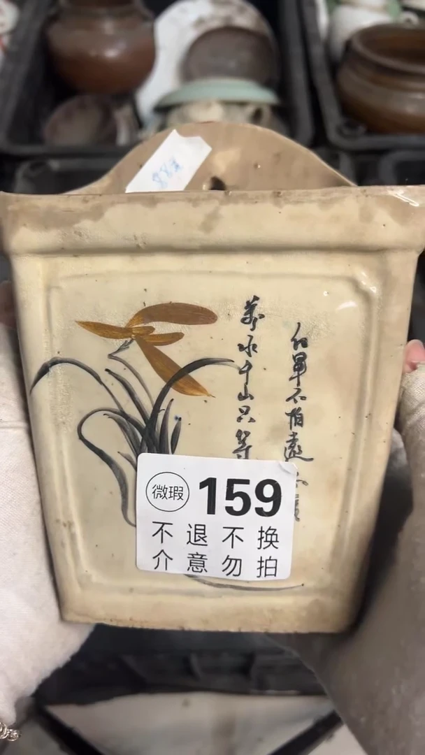 多宝阁工艺品 理性下单不退不换