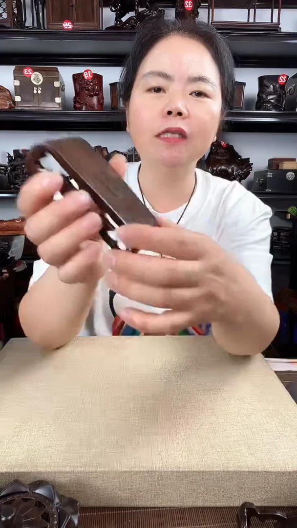 木3057老李红木工艺品