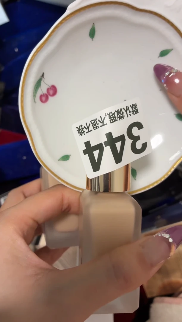 瓷片漂亮实用物品快带走啦