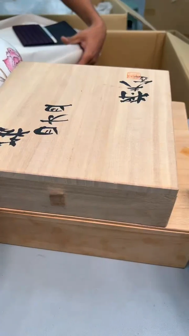 申***生紫砂茶具紫砂茶具